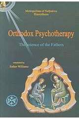 Orthodox Psychotherapy