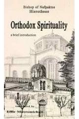 Orthodox Spirituality