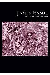 James Ensor: Το χαρακτικό έργο