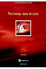 Persona Non Grata