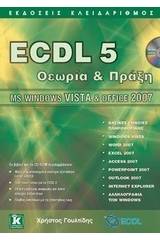 ECDL 5