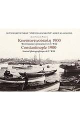 Κωνσταντινούπολη 1900