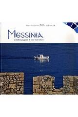 Ημερολόγιο 2011: Messinia