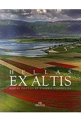 Hellas Ex Altis