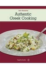 Authentic Greek Cooking