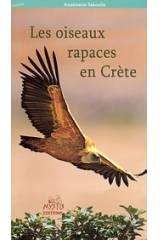 Les oiseaux rapaces en Crete