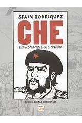 CHE