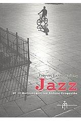 Jazz