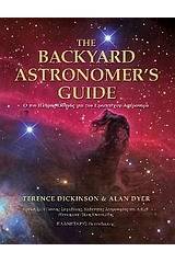 The Backyard Astronomer's Guide