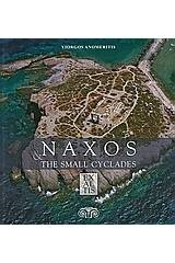 Naxos & The Small Cyclades