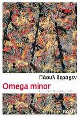 Omega Minor