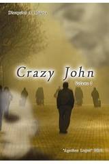 Crazy John