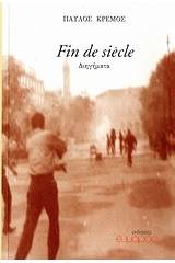 Fin de siecle