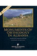 Monuments of Orthodoxy in Albania