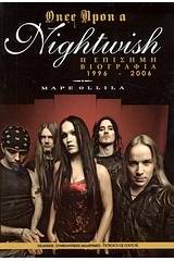 Once Upon a Nightwish