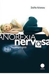 Anorexia Nervosa