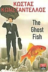 The Ghost Fish