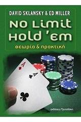 No Limit Hold’em