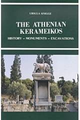 The Athenian Kerameikos