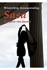 Sasa