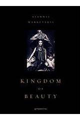 Kingdom of Beauty