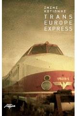 Τrans Europe Express