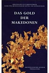 Das Gold der Makedonen