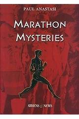 Marathon Mysteries