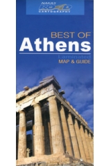 Best of Athens