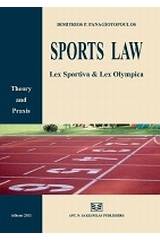 Sports Law