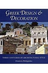 Greek Design and Decoration