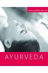 Ayurveda