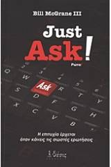 Just Ask!