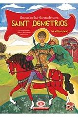 Saint Demetrios the Myrrh-Flowing