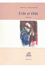 Urbi et Orbi