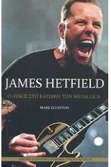 James Hetfield