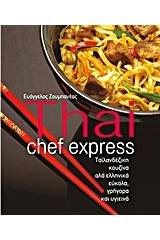 Thai Chef Express