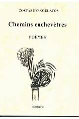 Chemins enchevetres