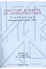 Structure Elements of Hyper-structures