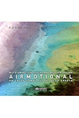 Airmotional