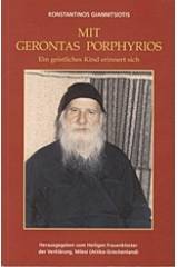 Mit Gerontas Porphyrios