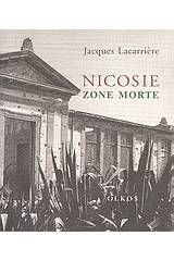 Nicosie, Zone morte