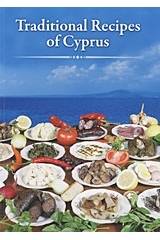 Traditional Recipes of Cyprus