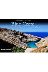 Blue Crete