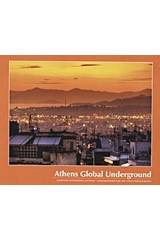 Athens Global Underground
