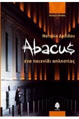 Abacus