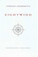Eightwind