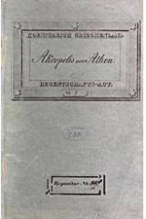 Akropolis von Athen