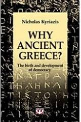 Why Ancient Greece?