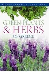 Green Plants & Herbs of Greece